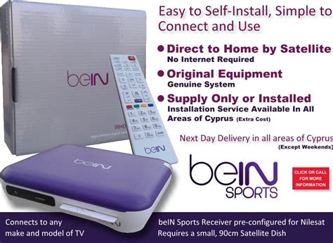 bein sport smart card failure|beIN Sports not showing in hd.